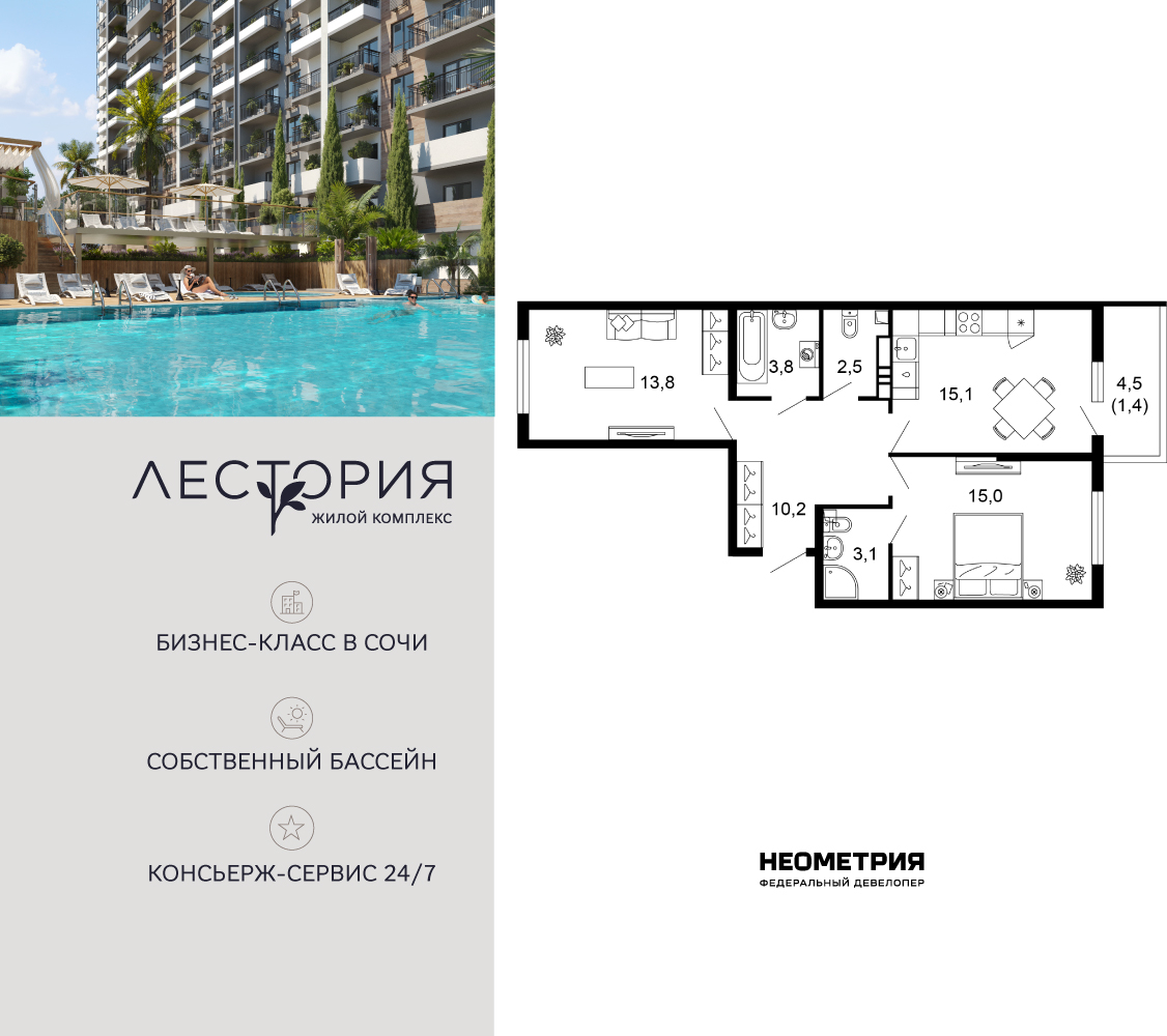 ���������� �71660953: ������������� �������� � ����� ��