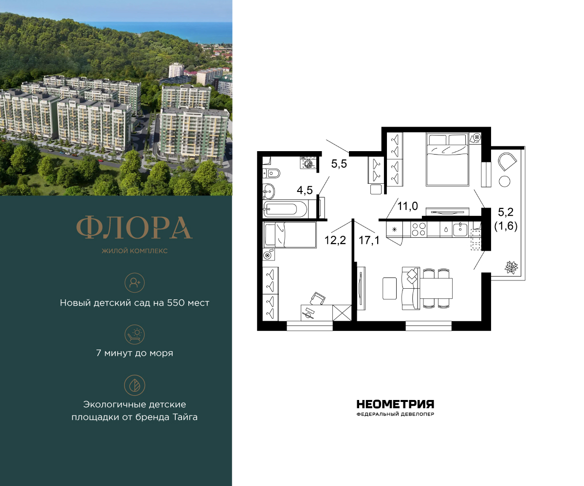 ���������� �71645387: ��������� ������������� �������� �  �������� � ����� ����� ���������, ��� ����