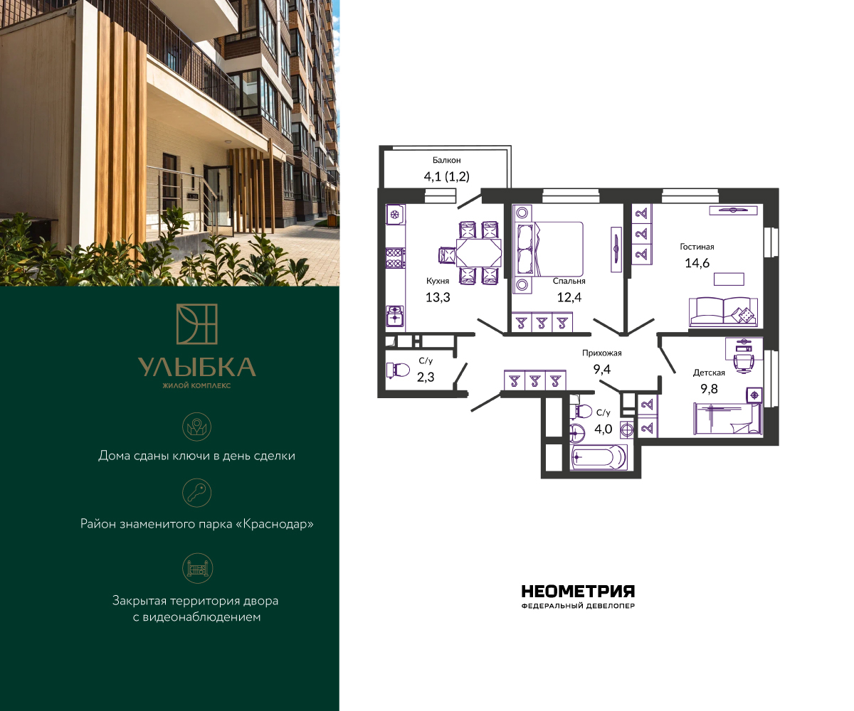 ���������� �71668477: ��������� ������������� �������� �  �������� � ����� ��, ��� ����