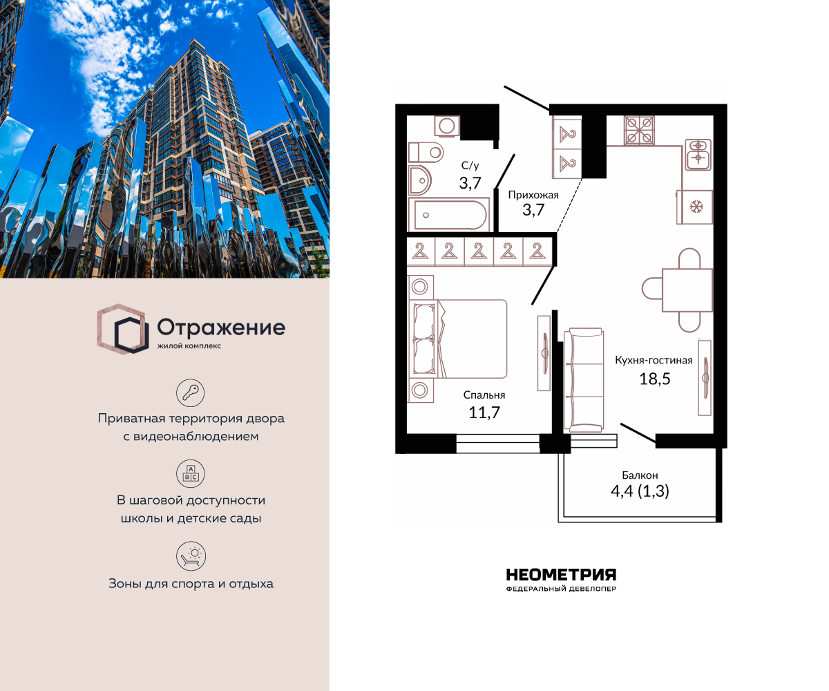 ���������� �71668492: ������������� �������� �  �������� � ����� ����� ���������, ��� ����