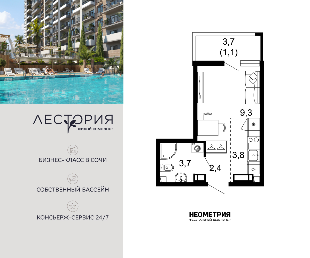 ���������� �71637479: ��������� ���������� ������������� ��������-������ � ����� ��