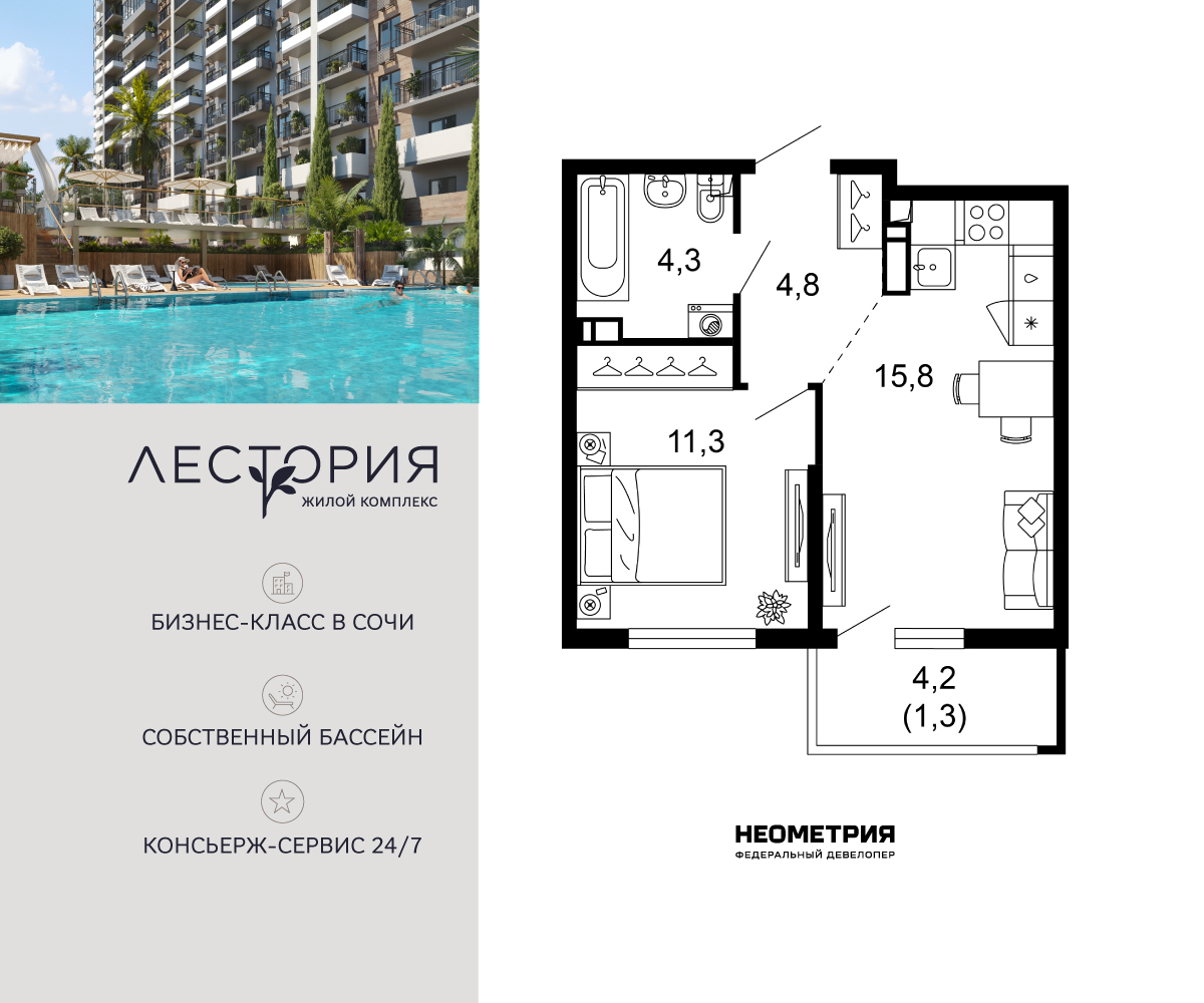 ���������� �71685165: ��������� ������������� �������� � ����� ��, ��� ����