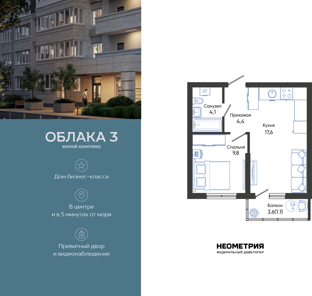 ���������� �71717944: ������������� �������� � ����� ����� ���������, ��� ����