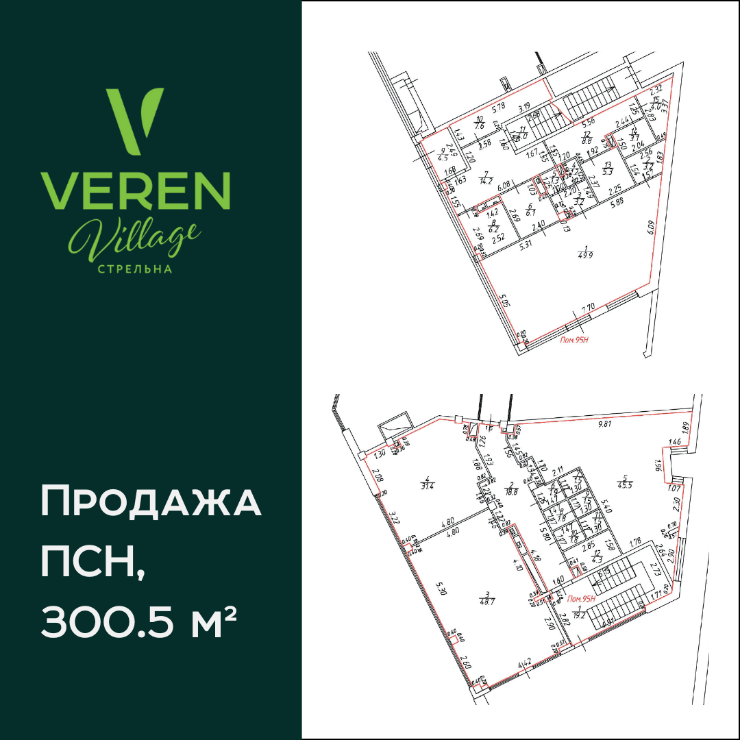 Объявление №71656592: Продажа помещения. Санкт-Петербург, Красносельское шоссе 22,
