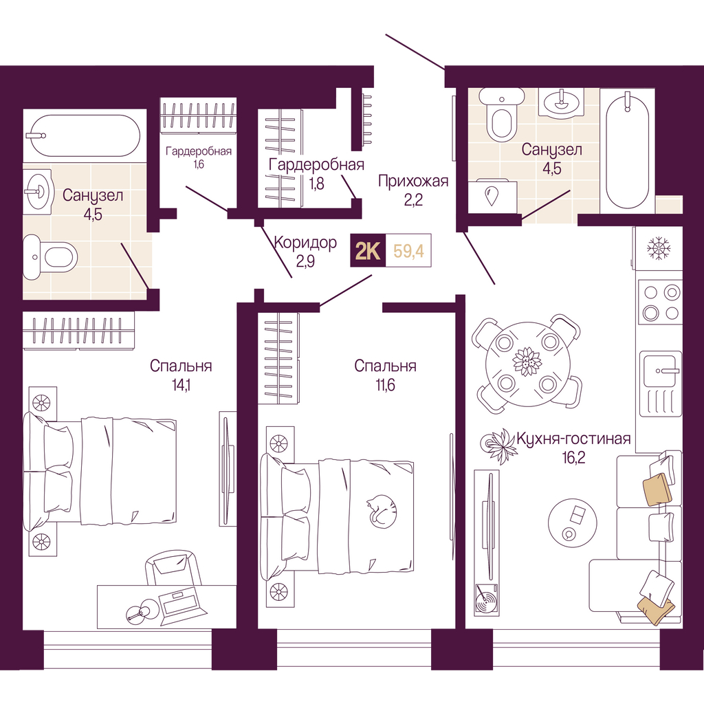 ���������� �71712755: ��������� ���������� 2-��������� �������� �  �������� � ����� ��