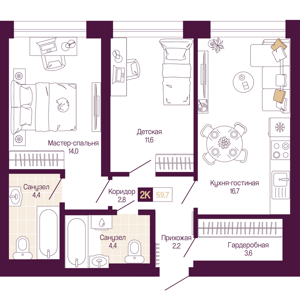 Объявление №71577900: Продается 2-комнатная квартира с отделкой в новом жилом комплексе