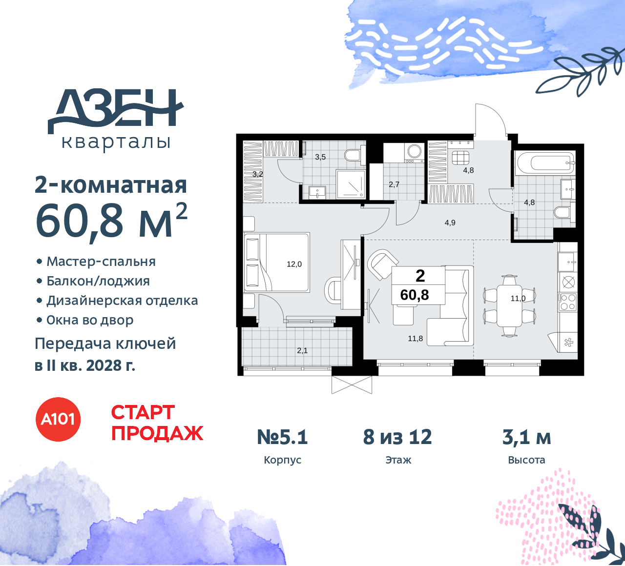  71573666:            ,   