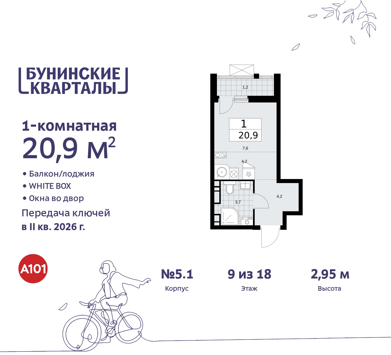  71537367: 1-. -      ,   