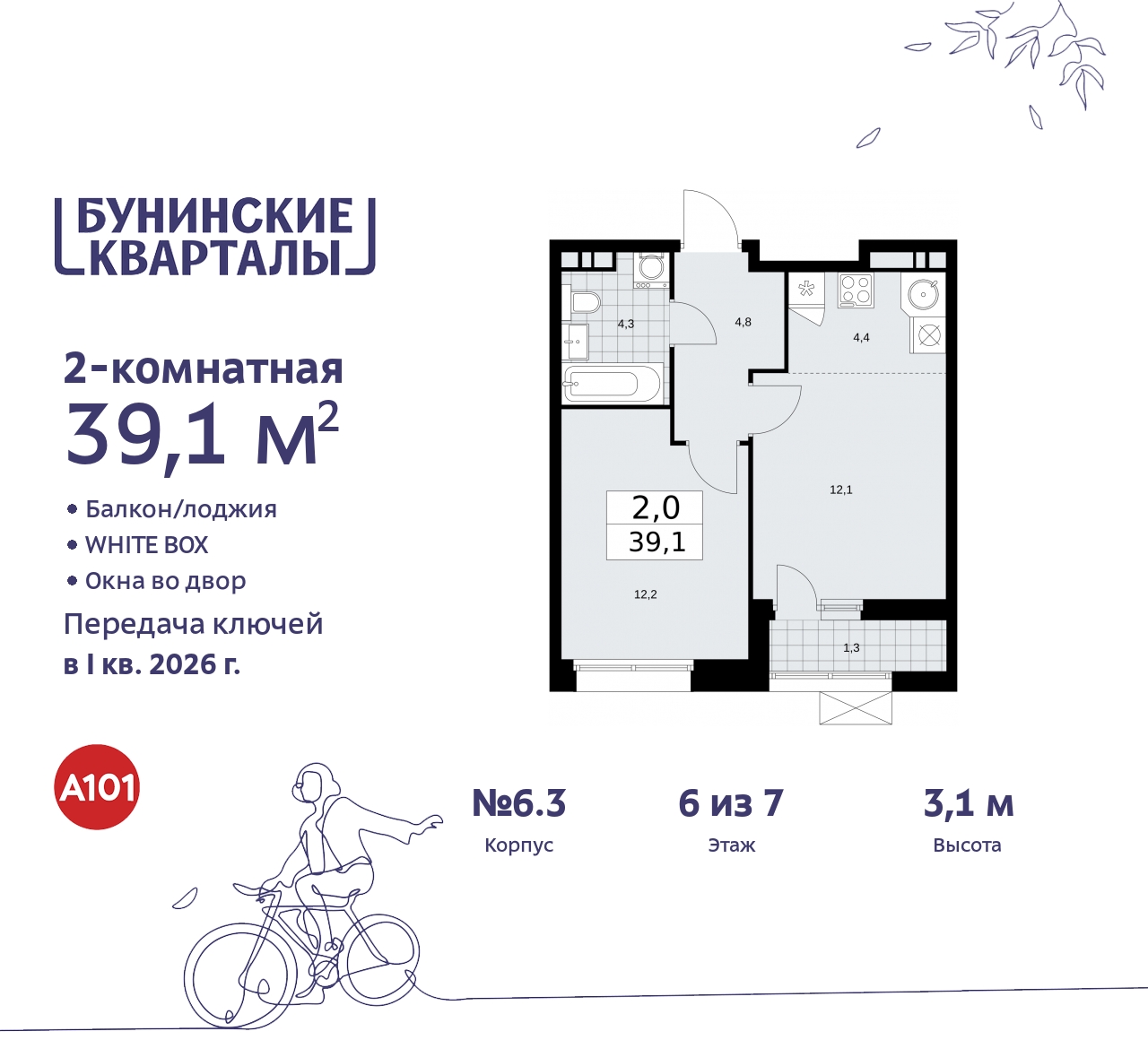  71584470:  2-          ,   