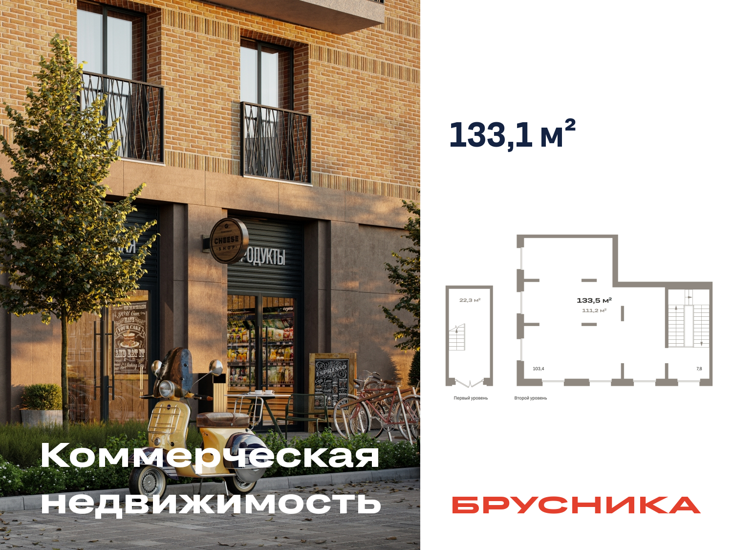 ���������� �71612072: ������� ���������. ������������, ������� 42, 