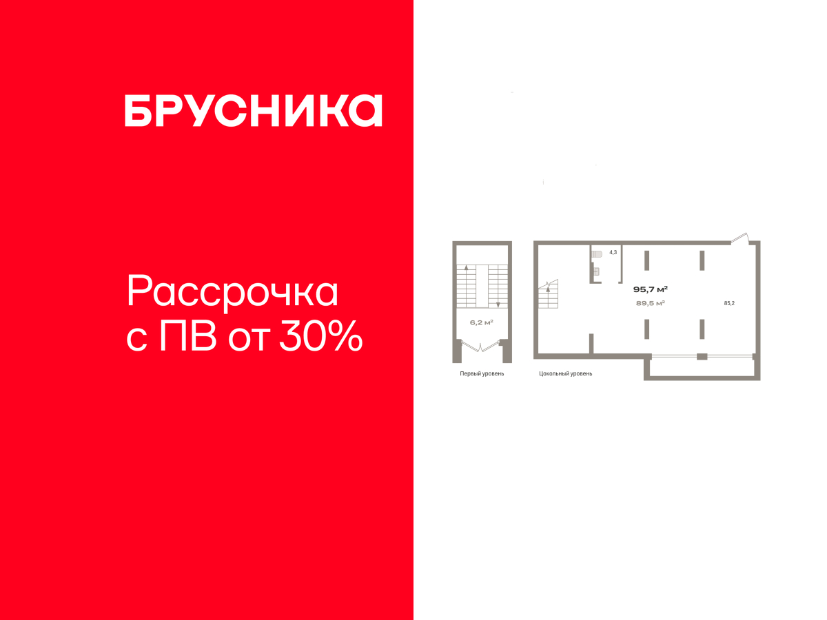 ���������� �71678833: ������� ���������. ������, ���������� 205, 