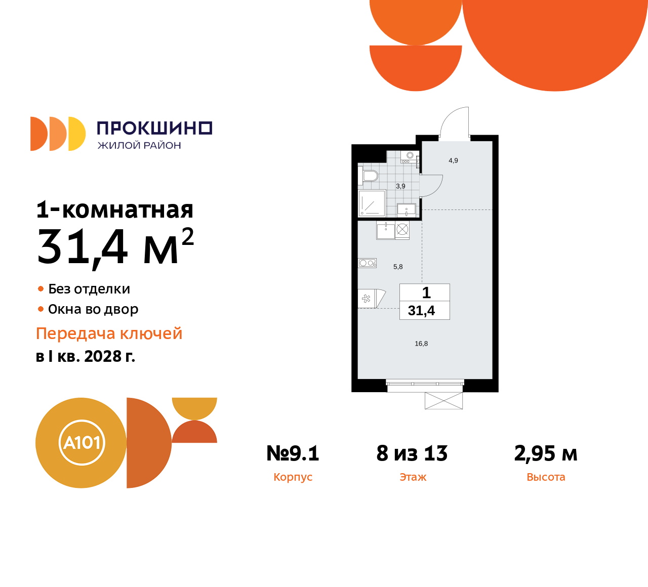  71581411:  1-. -    ,  