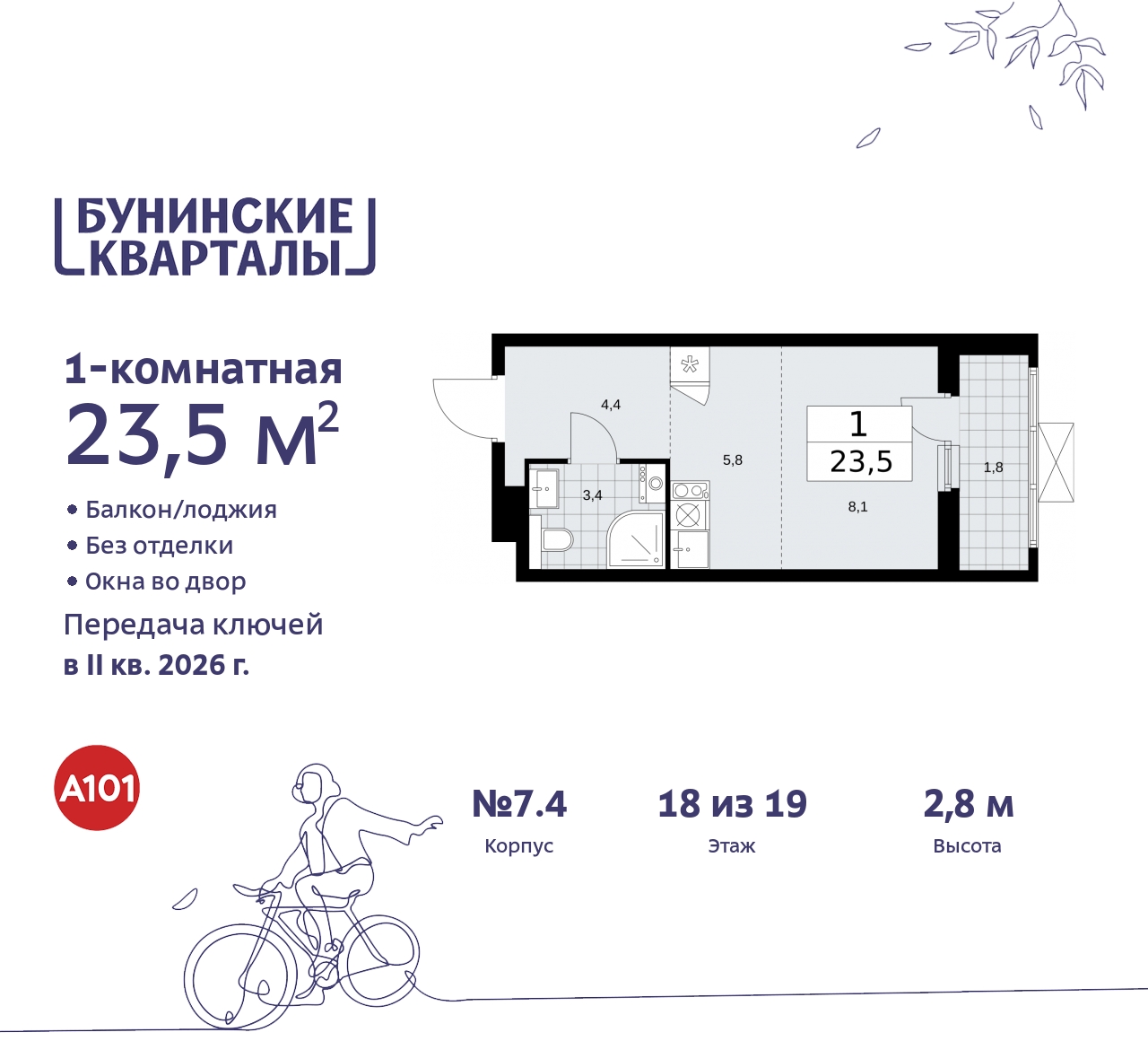  71538412: 1-. -  ,  