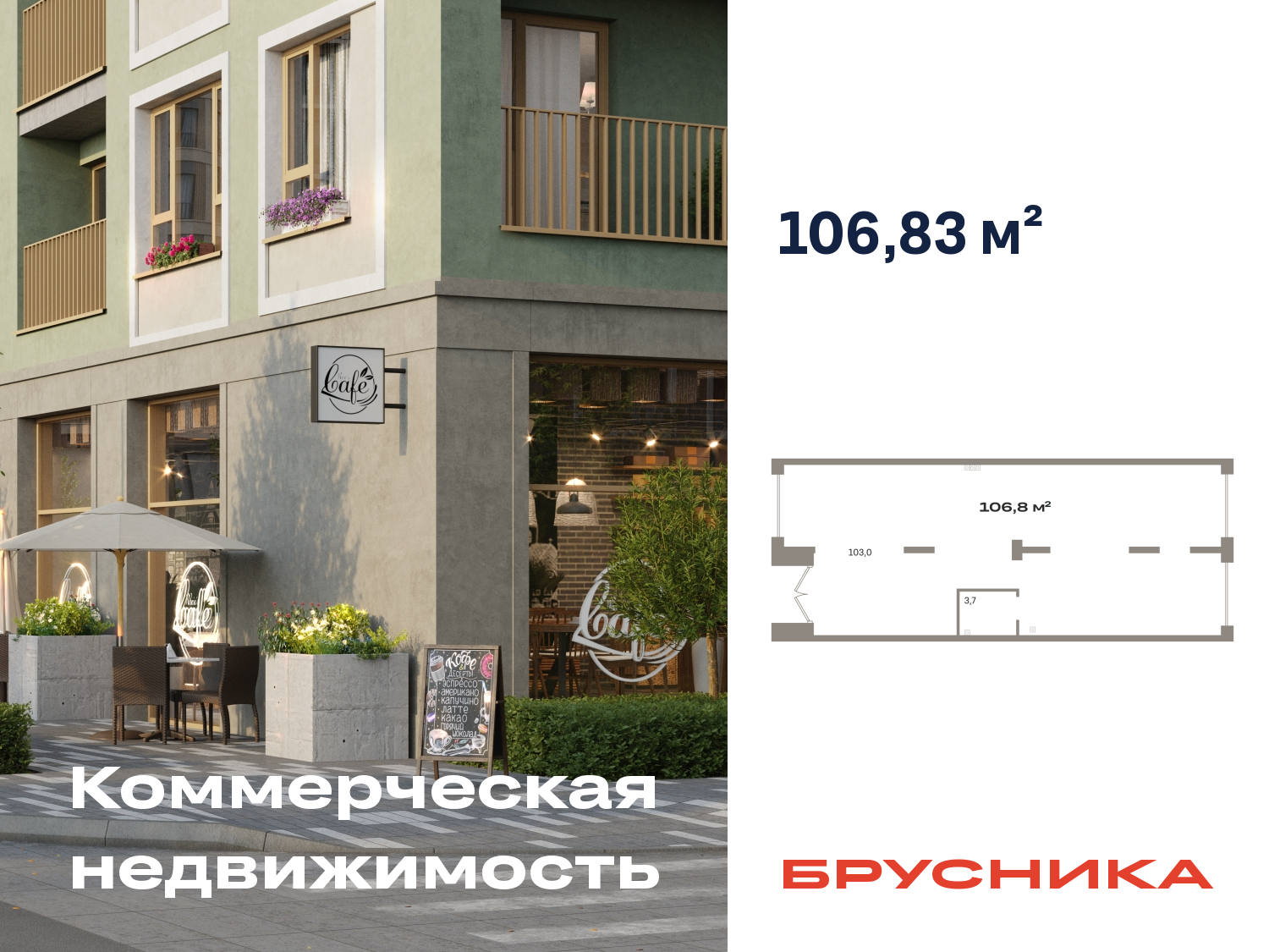 ���������� �71601043: ������� ���������. ������, ����������������� 4� ����.2, 