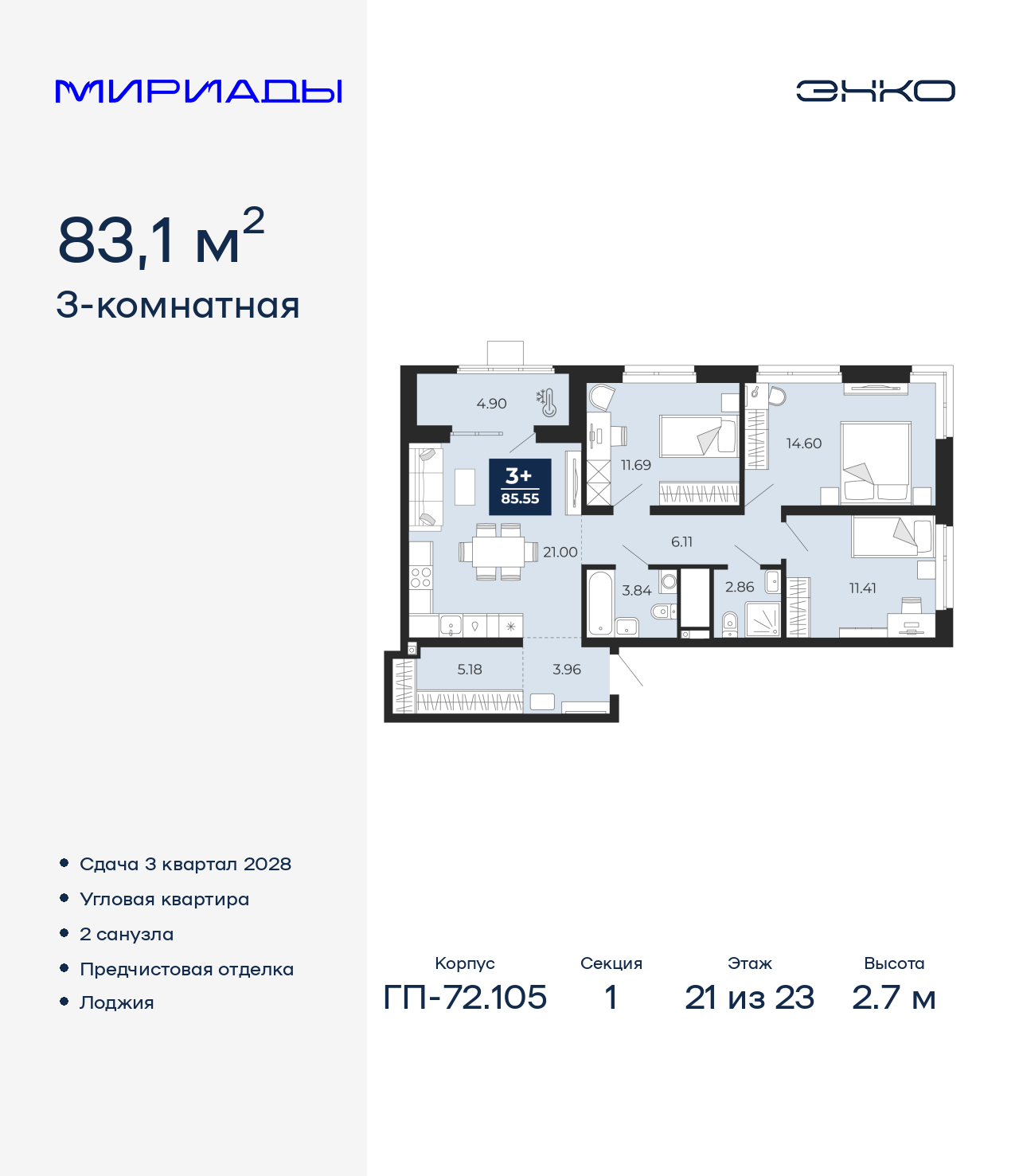 ���������� �71678805: ��������� ������������� �������� �  �������� � �����������