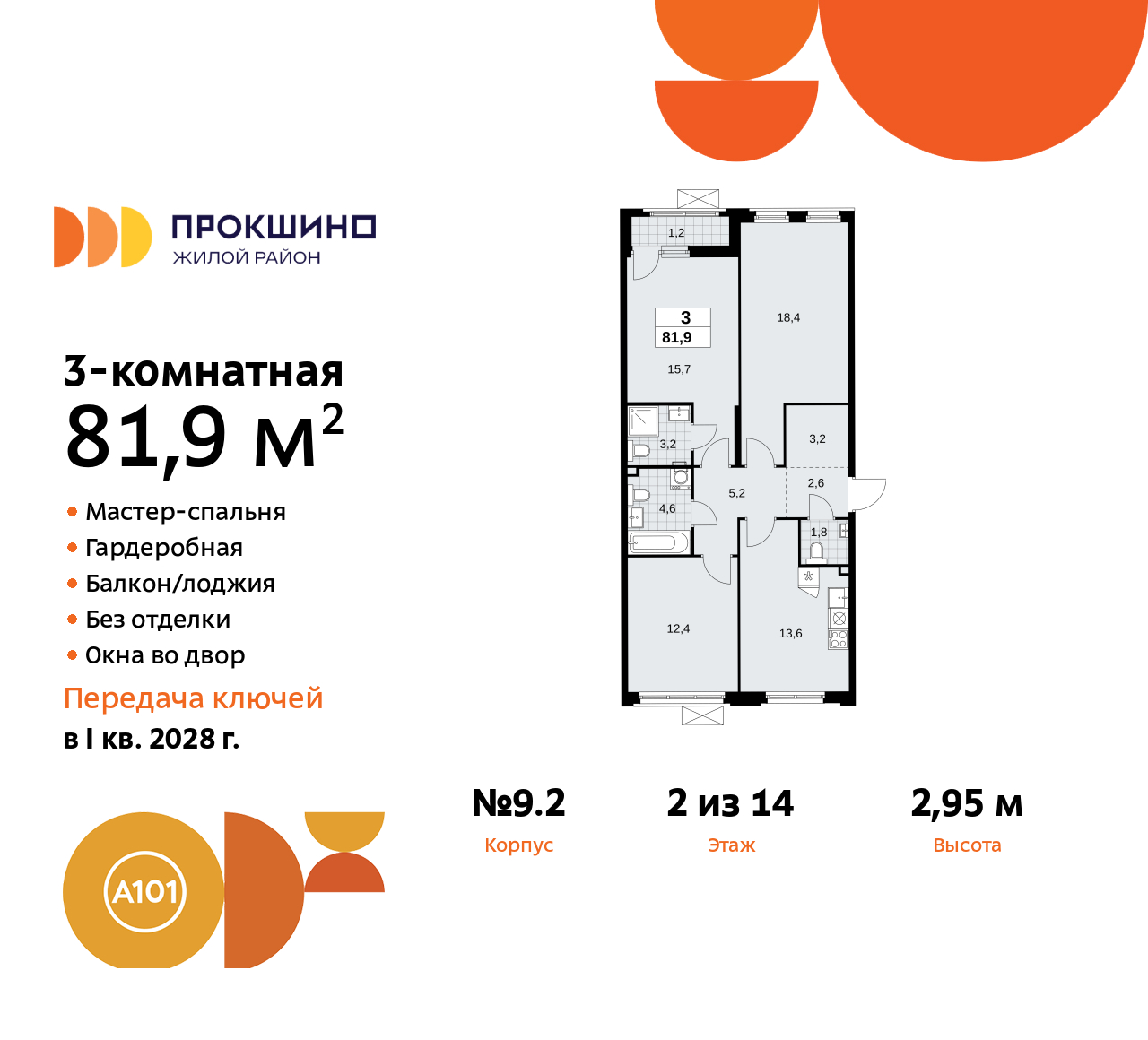  71505670: 3-   ,  