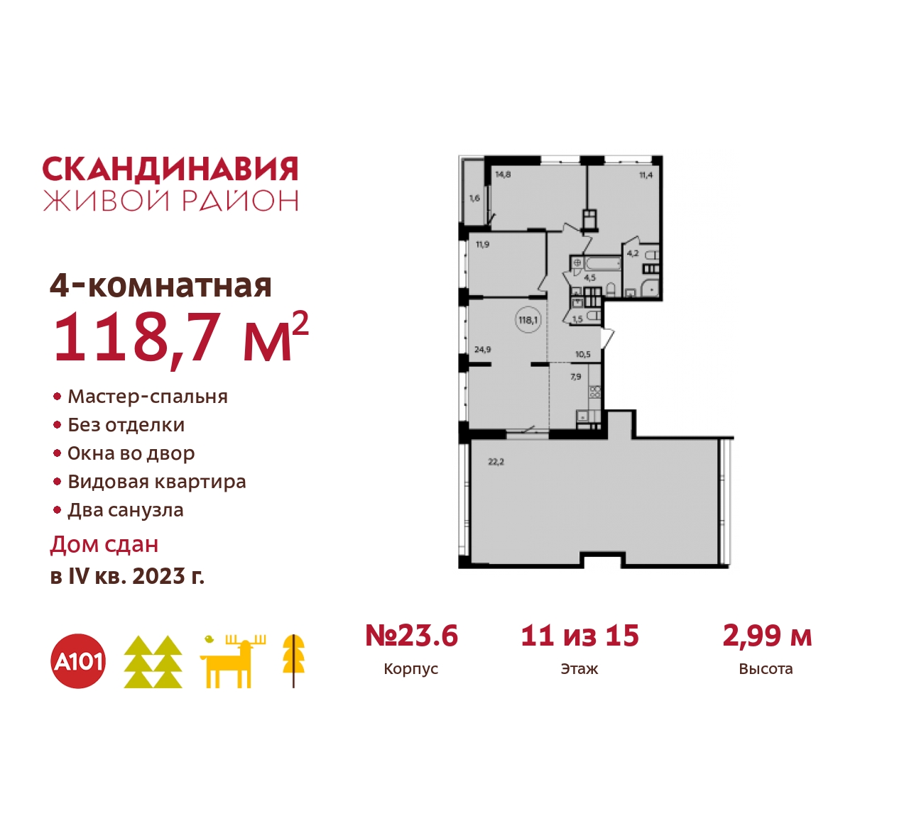  71541001:   4-.       ,  ,  