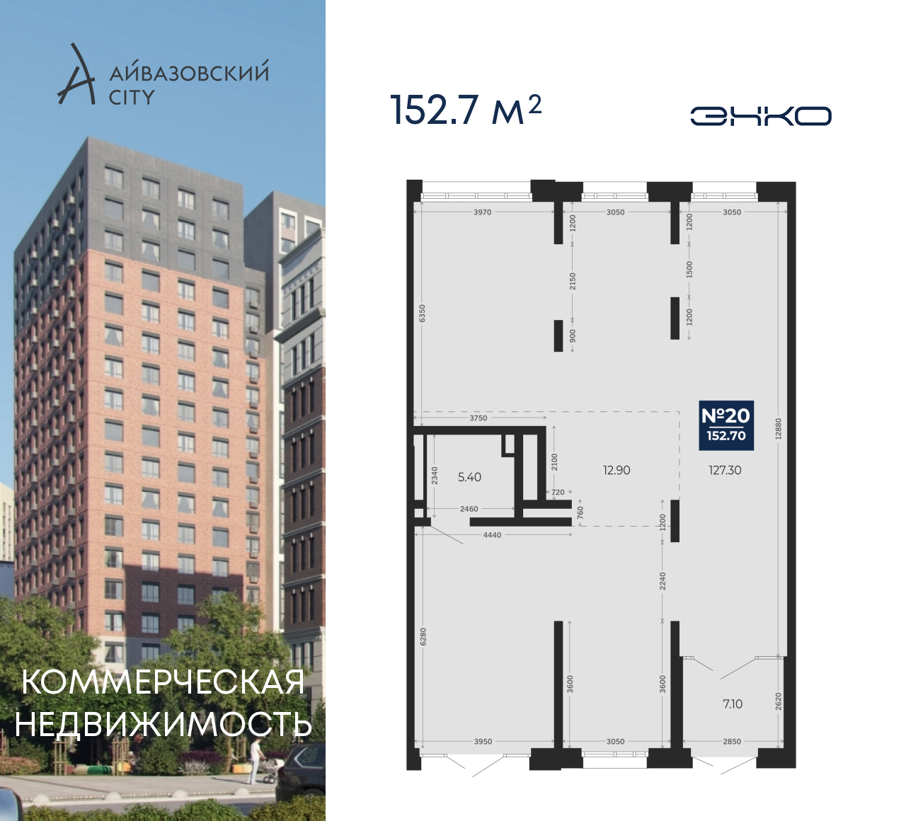 ���������� �71619976: ������� ���������. ������, �������� � ���������� 1, 