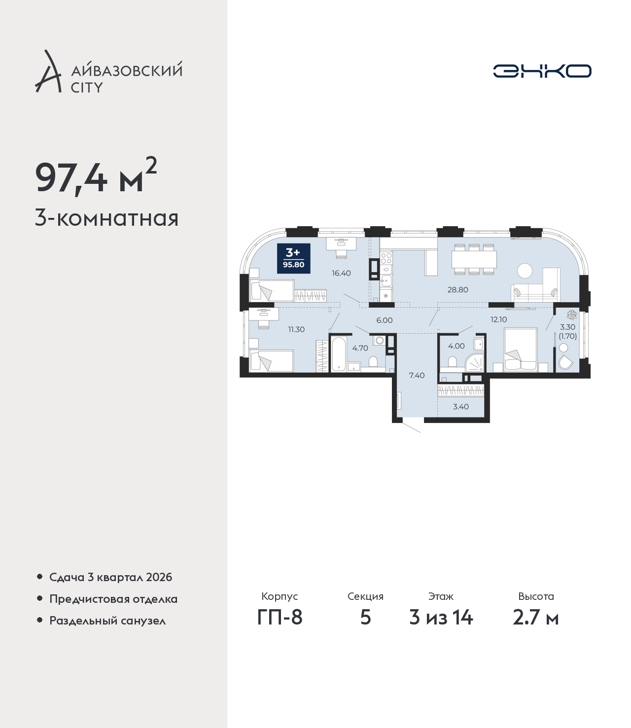 ���������� �71702146: ��������� ������������� �������� �  �������� � ����� ��