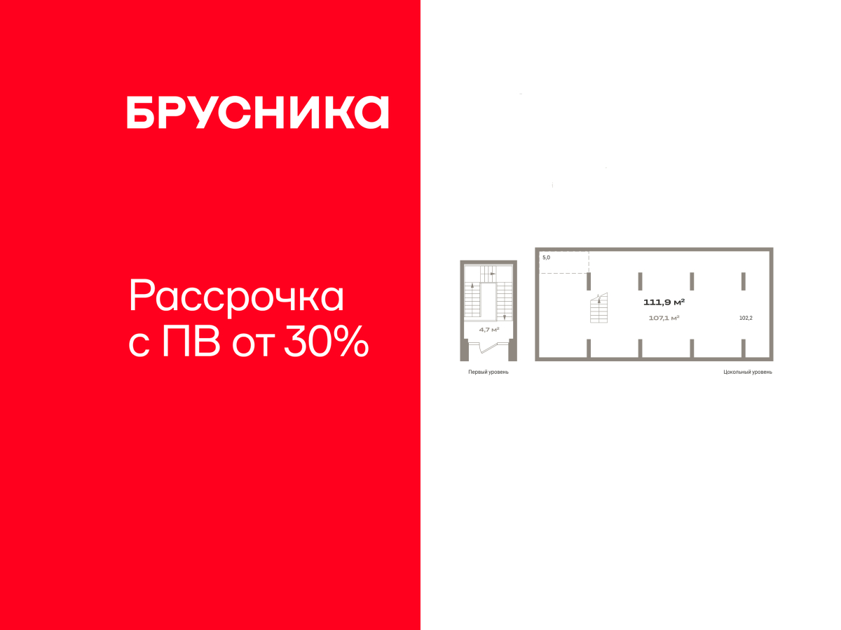 ���������� �71672416: ������� ���������. ������, ��������� 22, 