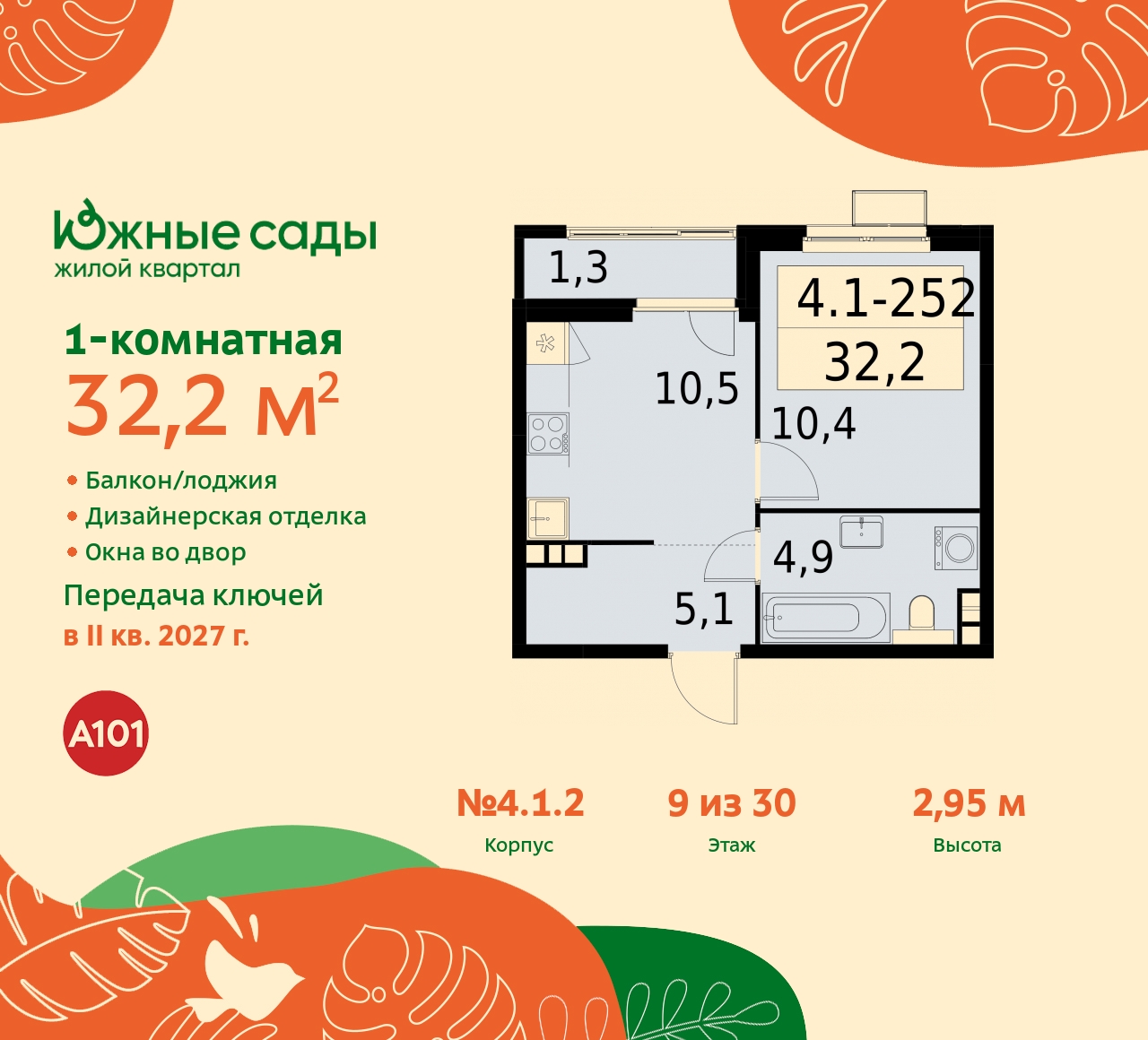  71538708: 1-.        ,  