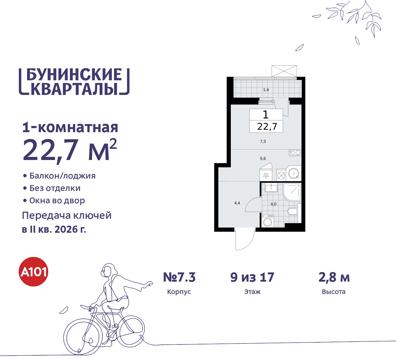  71566858: 1-. -    ,  