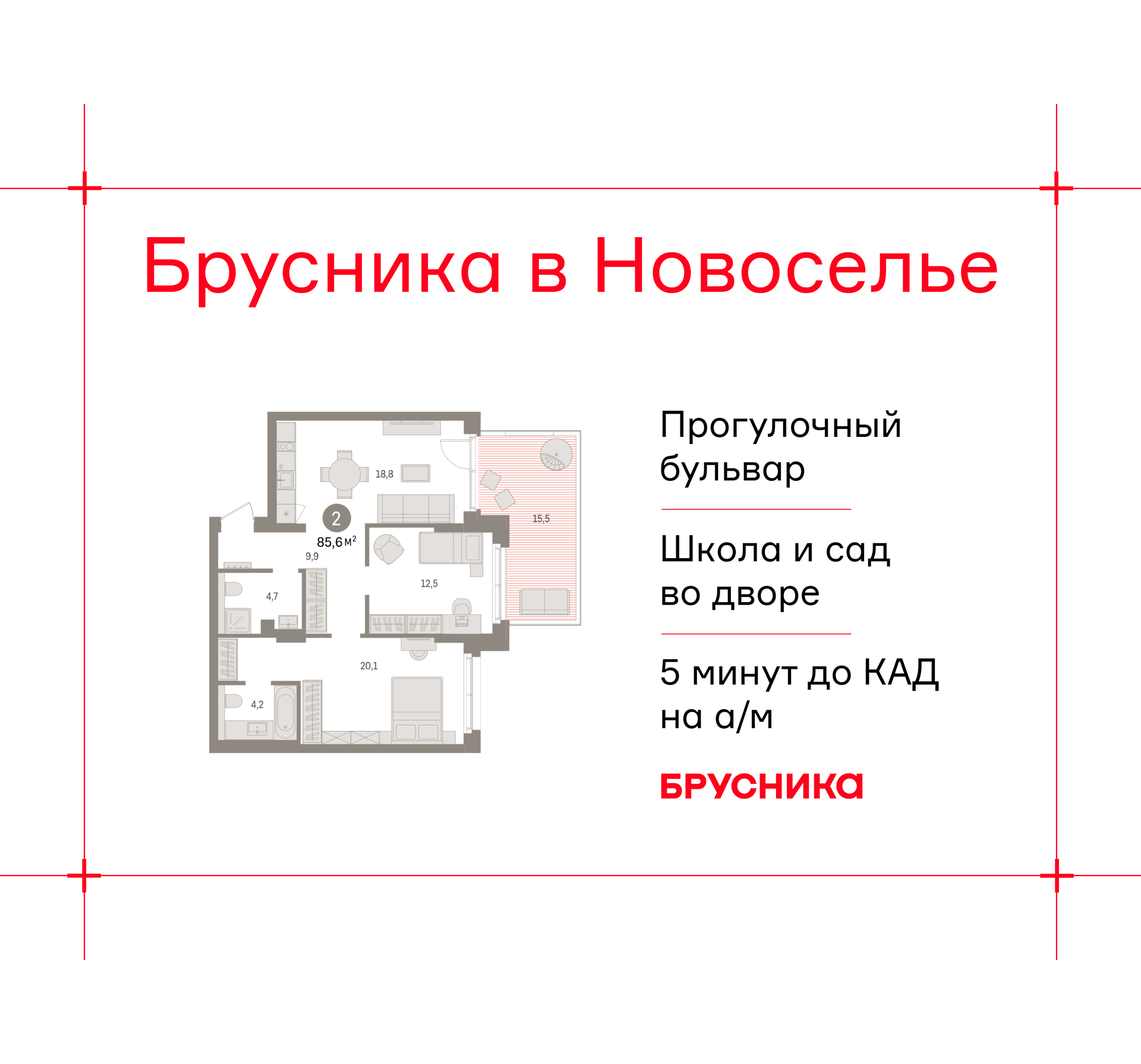 ���������� �71627450: ��������� 2-��������� �������� � �������� �  �������� � ����� ����� ���������