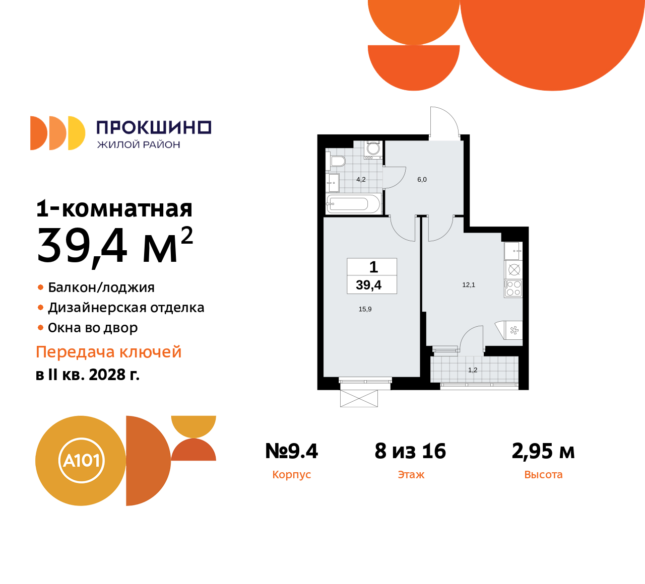 71538166: 1-        ,  