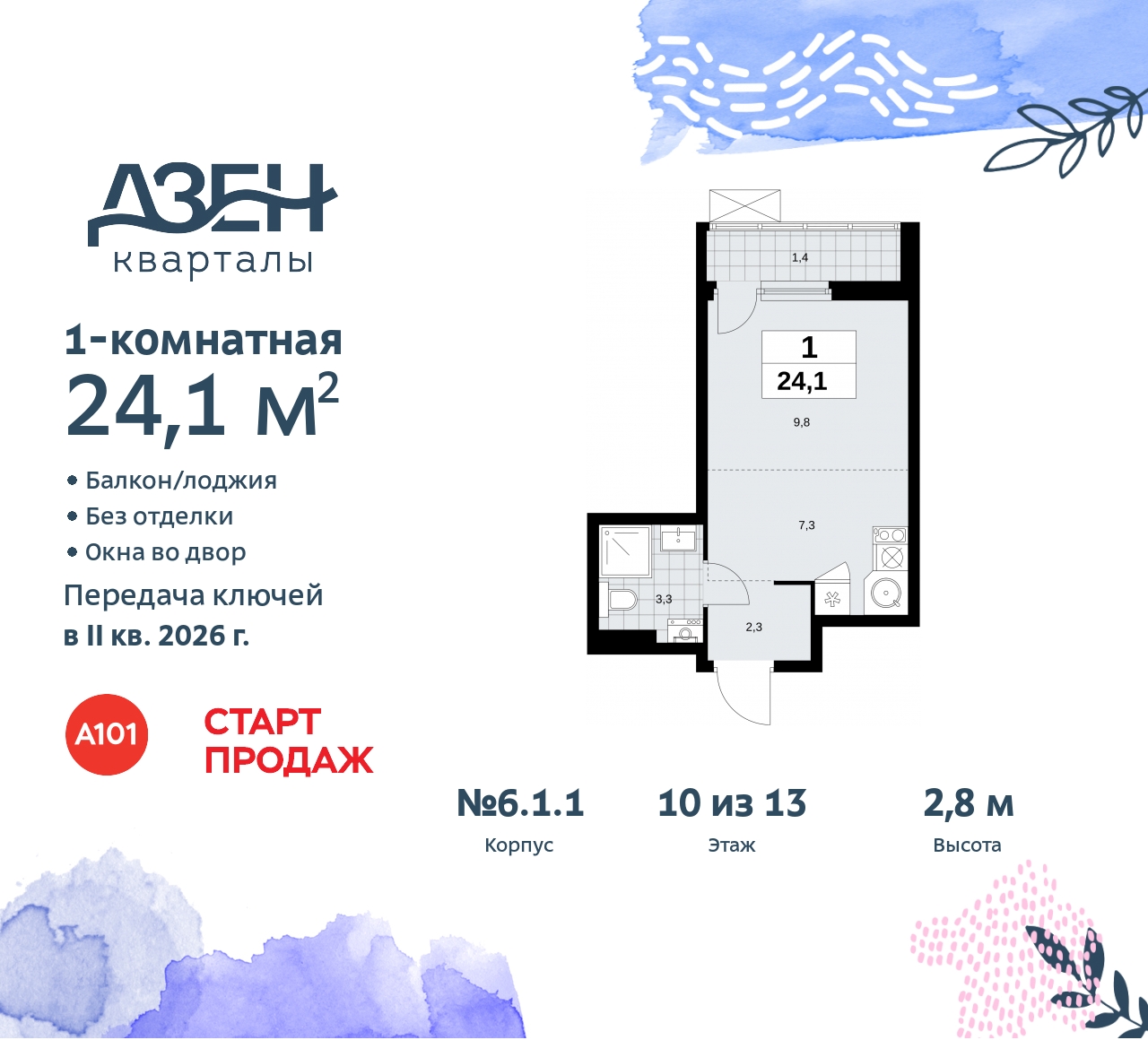  71537536:   1-. -  ,   