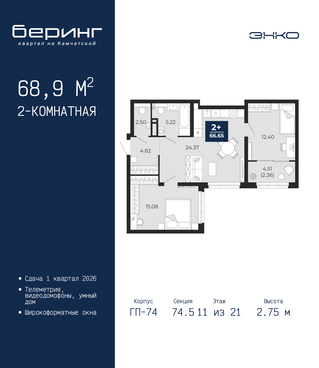 ���������� �71692959: ��������� ������������� �������� � �����������