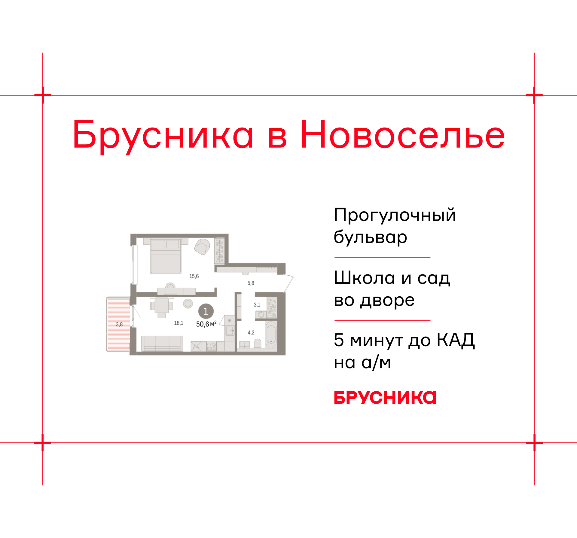 ���������� �71626999: ���������� ������������� �������� �  �������� � ����� ����� ���������