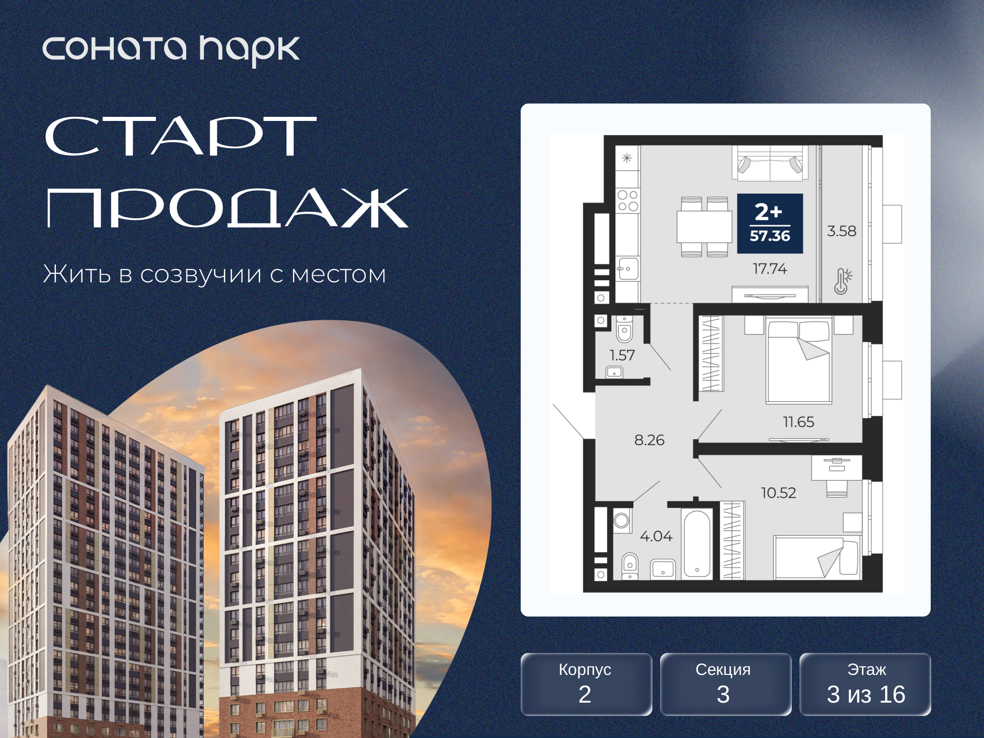 ���������� �71657372: ������������� �������� �  �������� � ����� ��