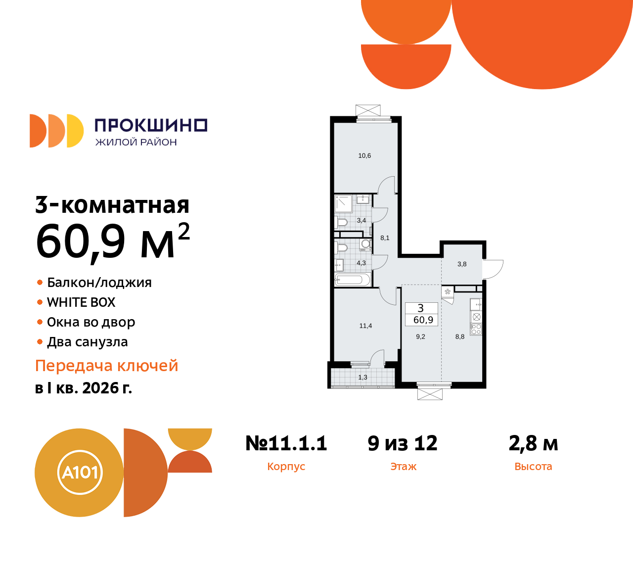  71552439:  3-.       ,  