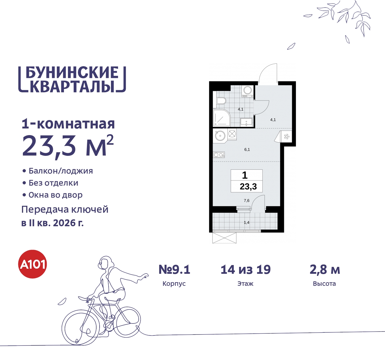  71536523: 1-. -  ,   