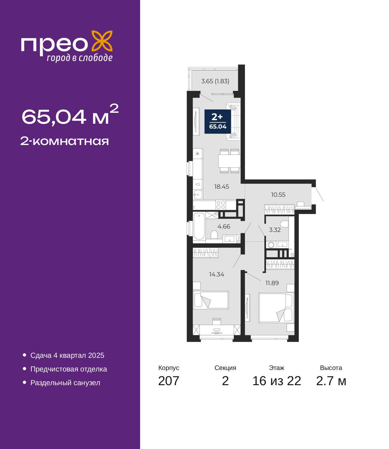 ���������� �71606539: ��������� ������������� �������� �  �������� � �����������