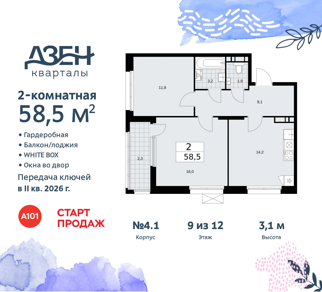  71550643:          ,  