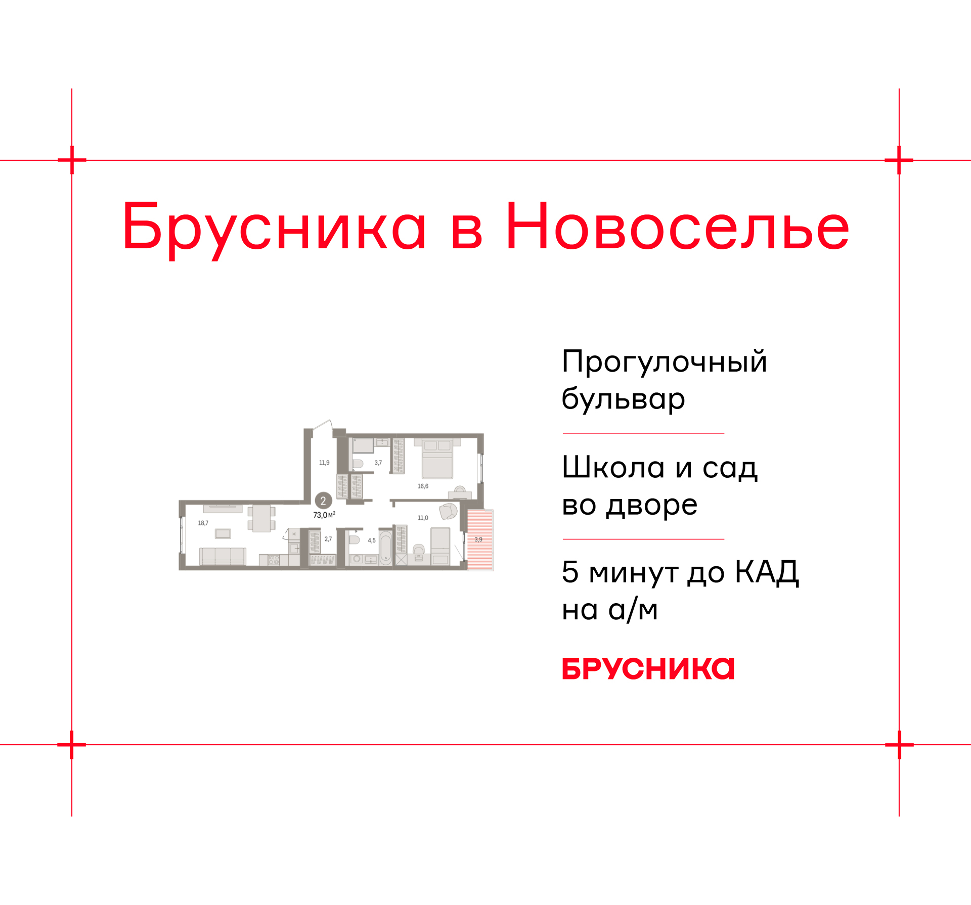 ���������� �71690412: ��������� ������������� �������� �  �������� � ����� ��