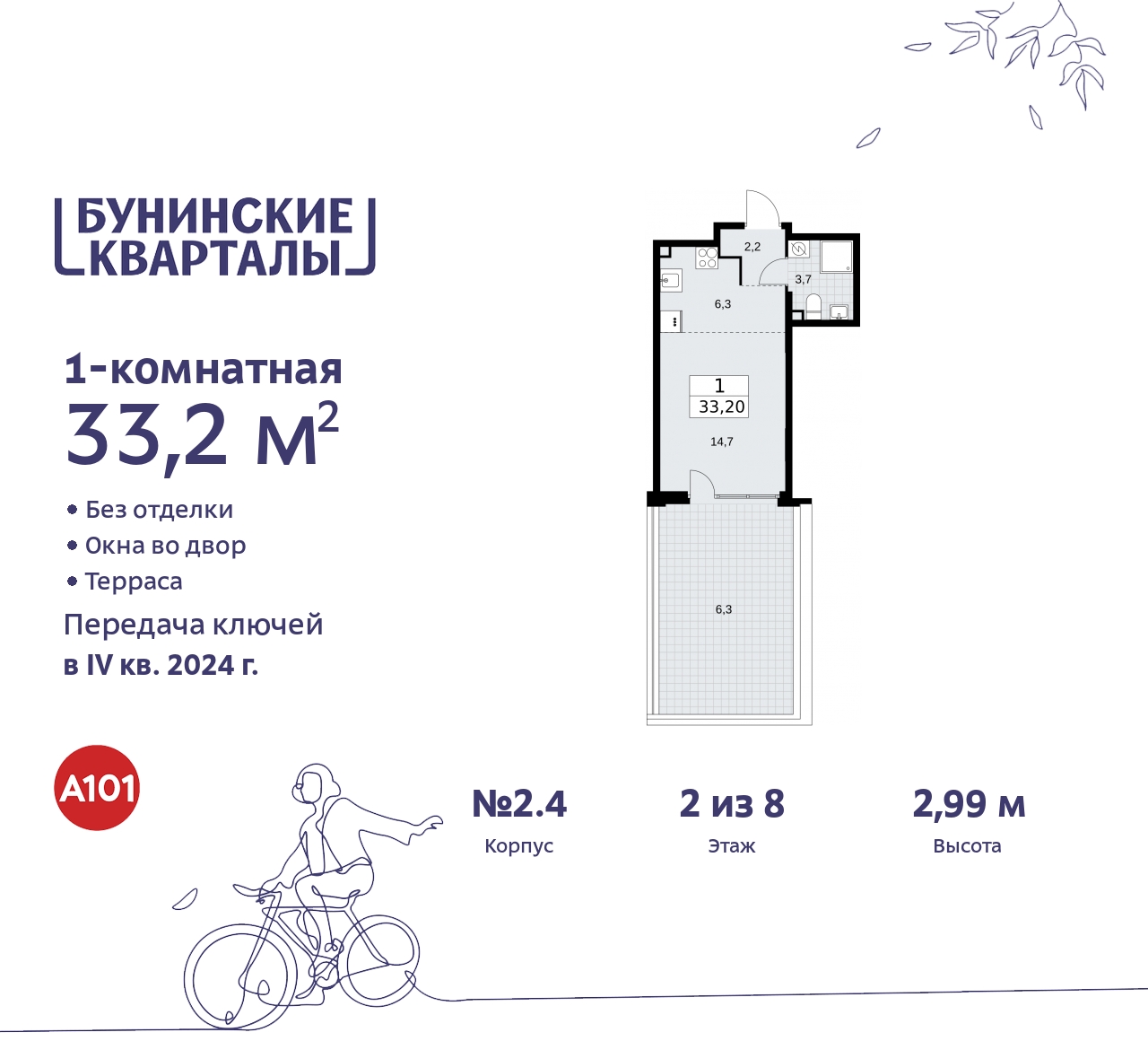  71536763:  1-.       ,   
