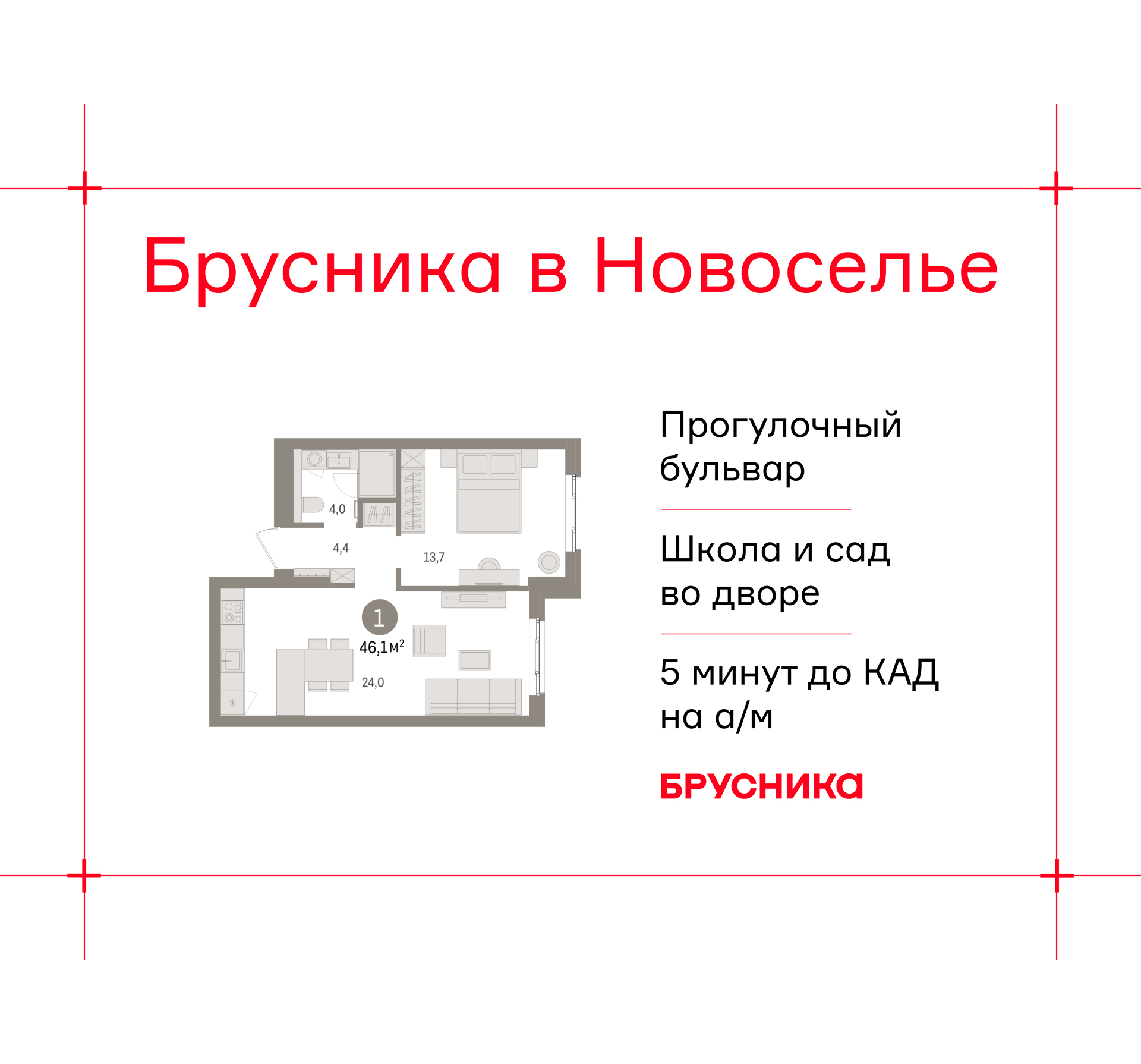 ���������� �71627521: 1-��������� �������� �  �������� � ����� ����� ���������