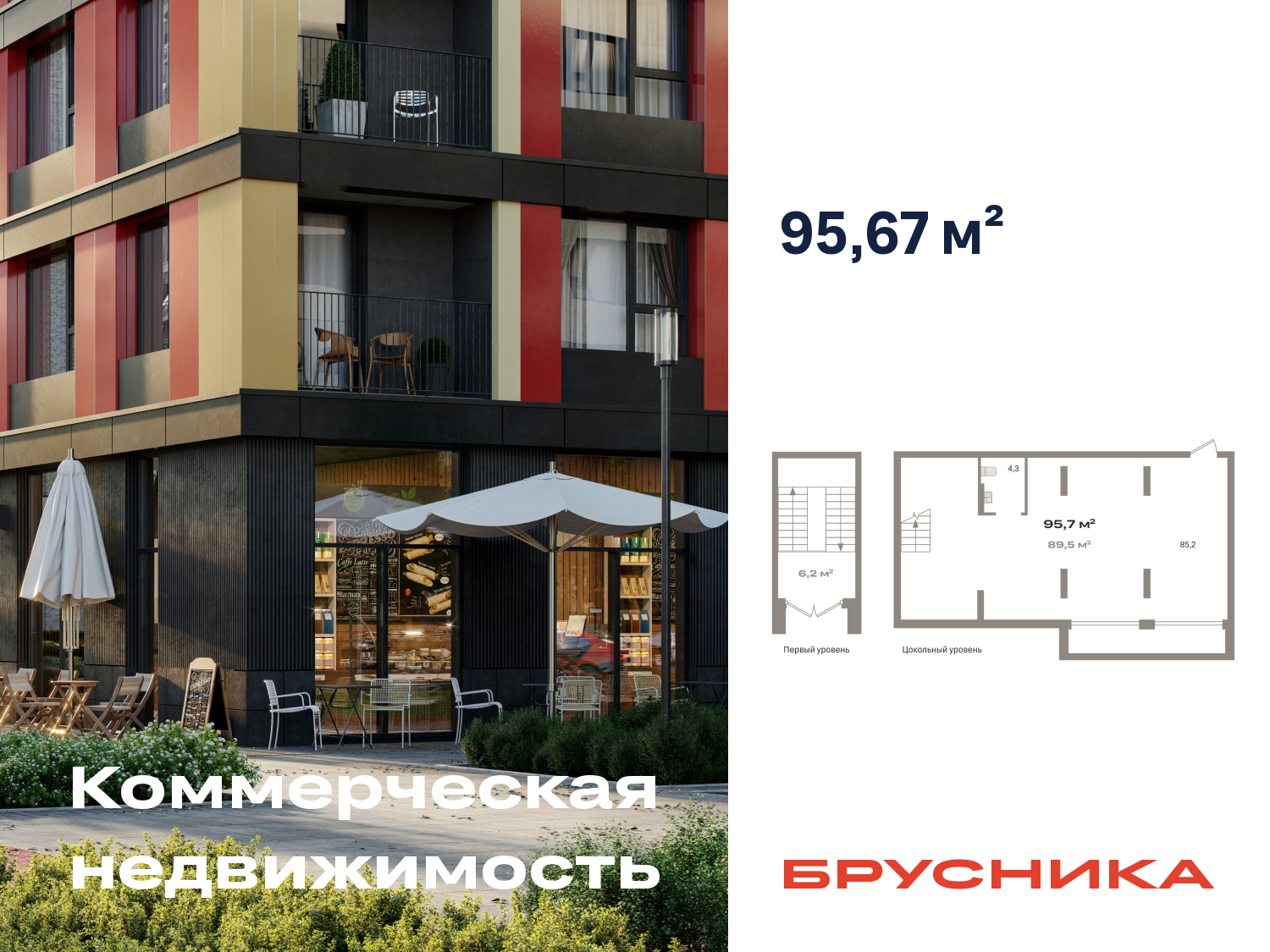 ���������� �71604739: ������� ���������. ������, ���������� 205, 