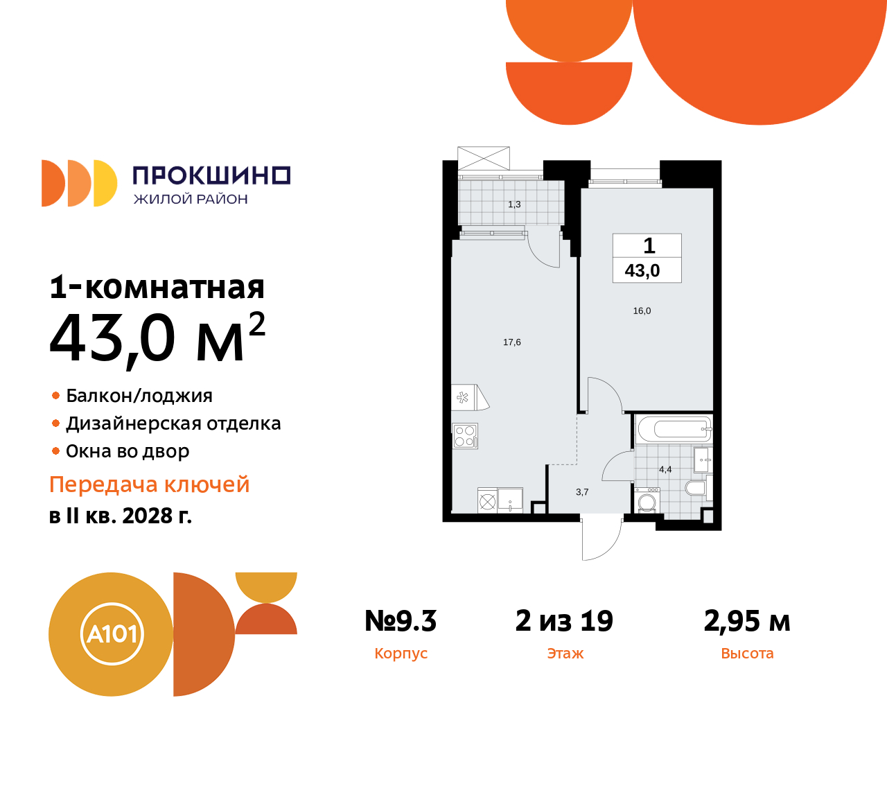  71504644: 1-      ,  