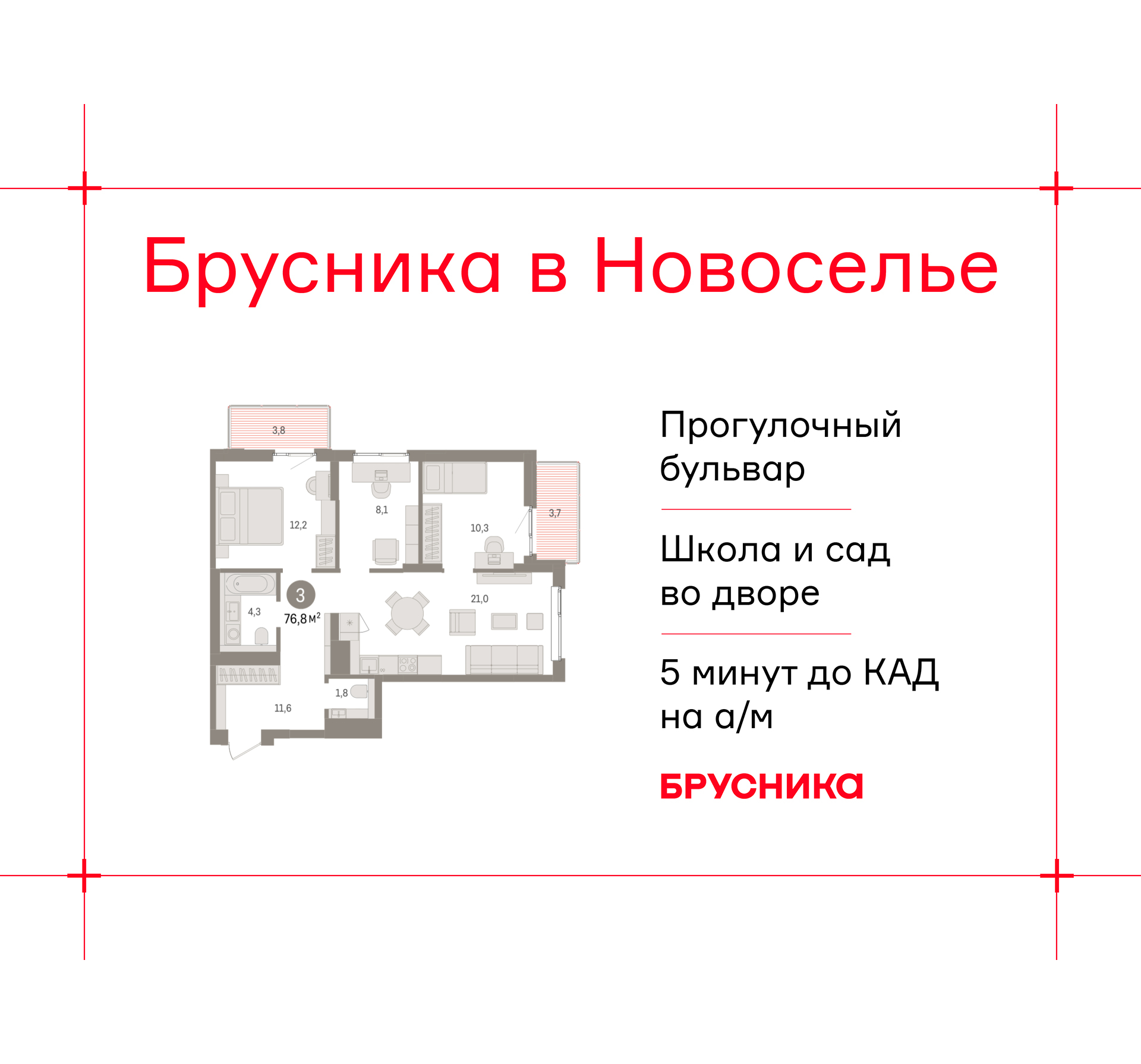 ���������� �71646886: ��������� 3-����. �������� �  �������� � ����� ����� ���������