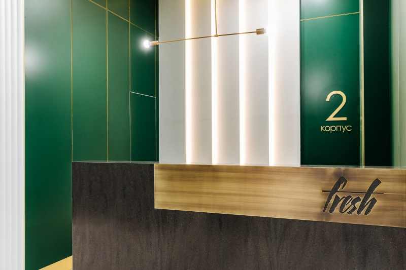 Продажа 4-комнатной новостройки, Москва, Ореховый бульвар, влд.24 Продажа 4-комнатной новостройки, Москва, Ореховый бульвар, влд.24
