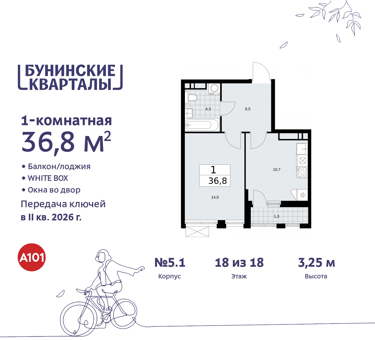  71538366: 1-        ,  