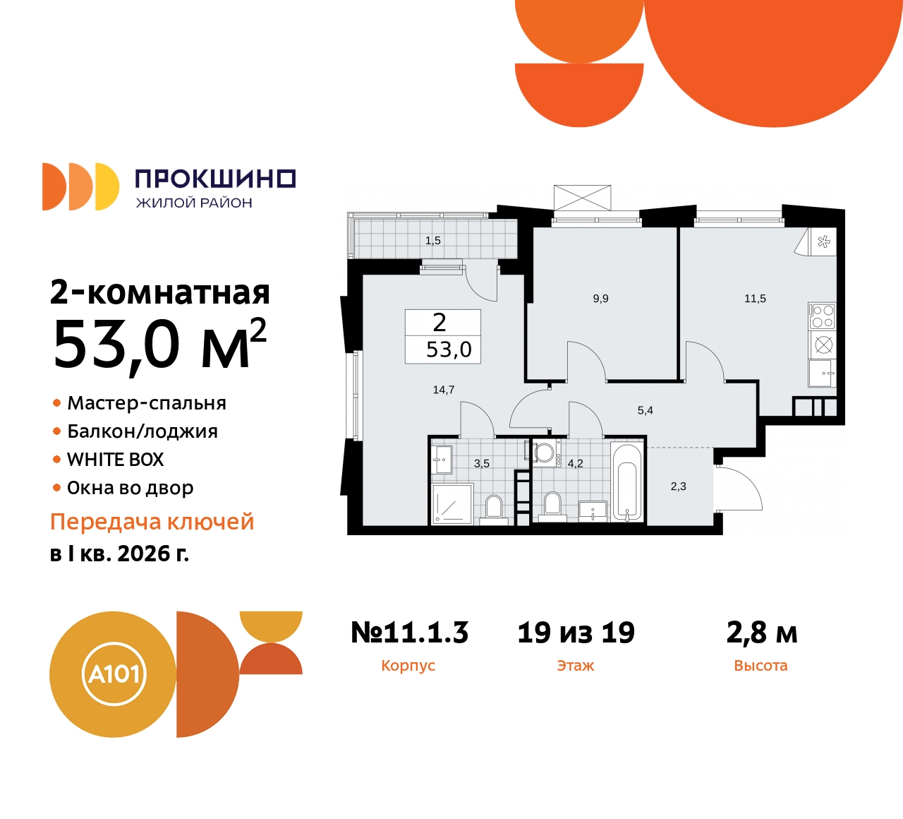  71500615:  2-        ,   