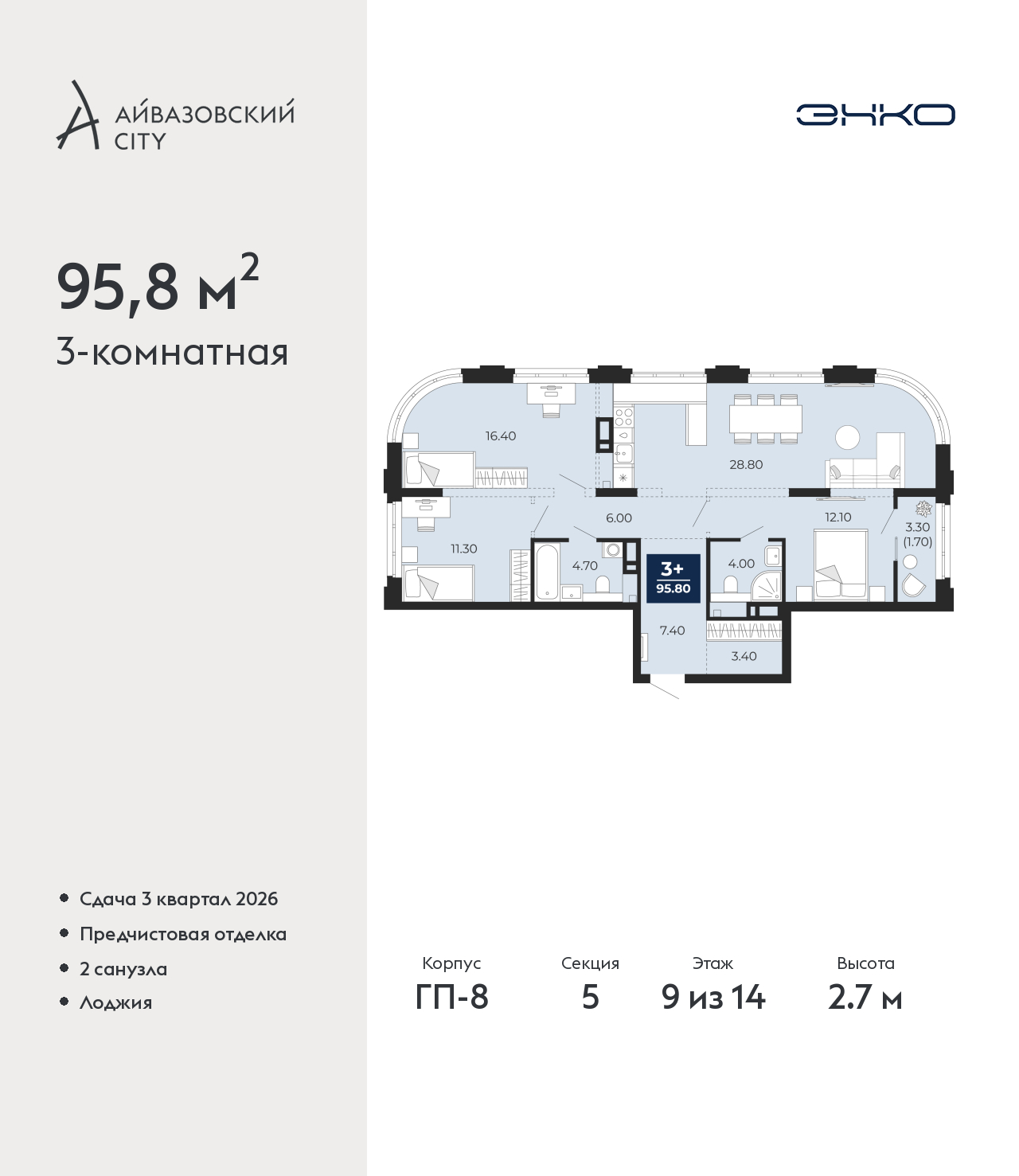 ���������� �71620823: ������������� �������� �  �������� � ����� ��