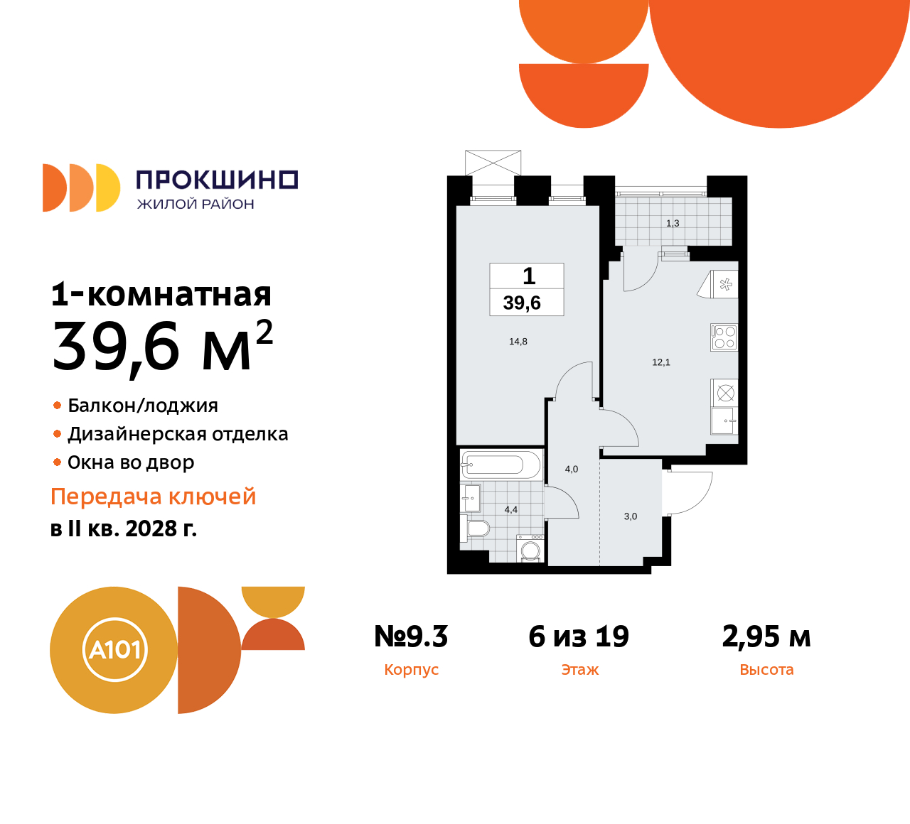  71505695: 1-      ,  