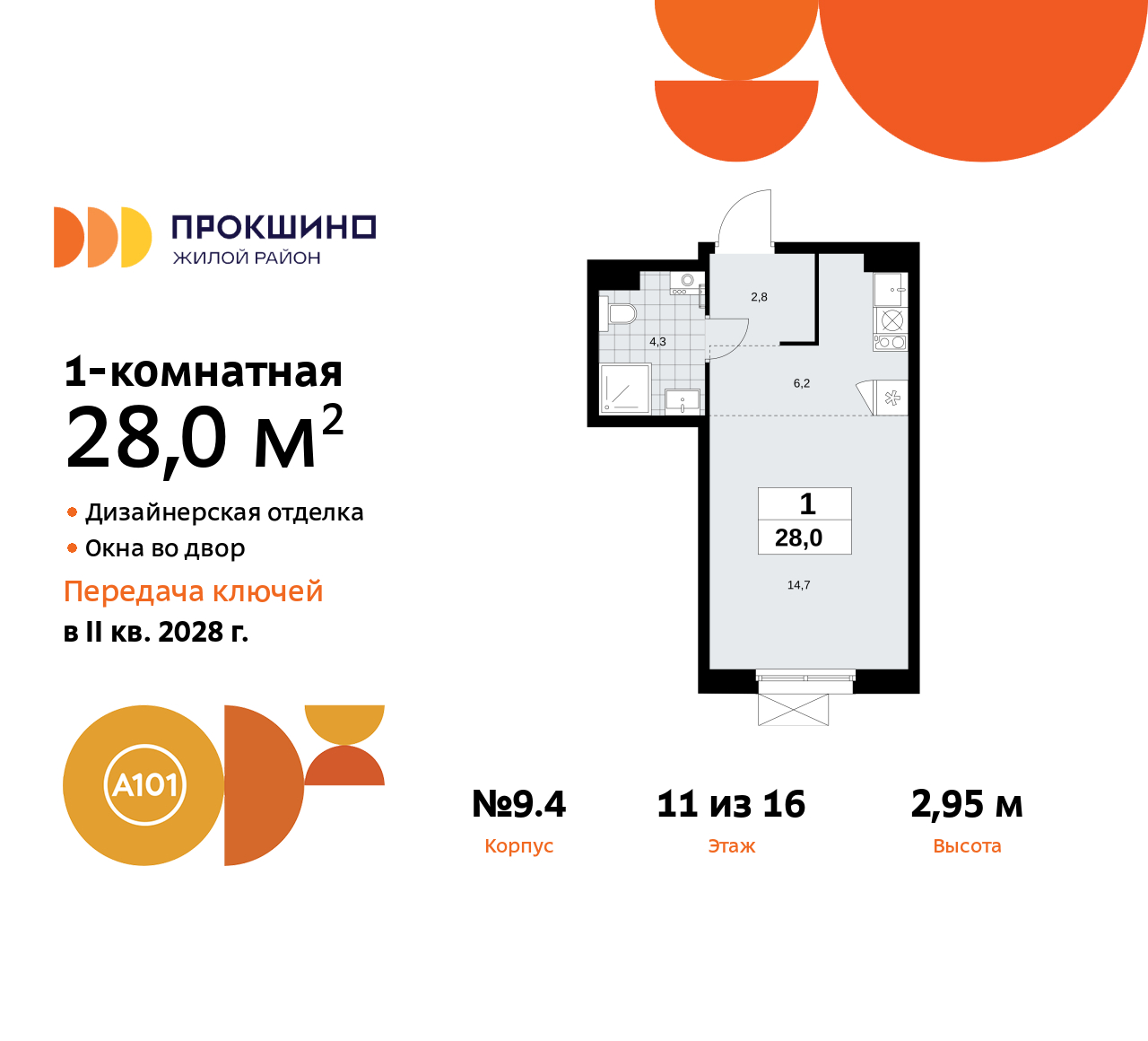  71506914: 1-. -     ,  