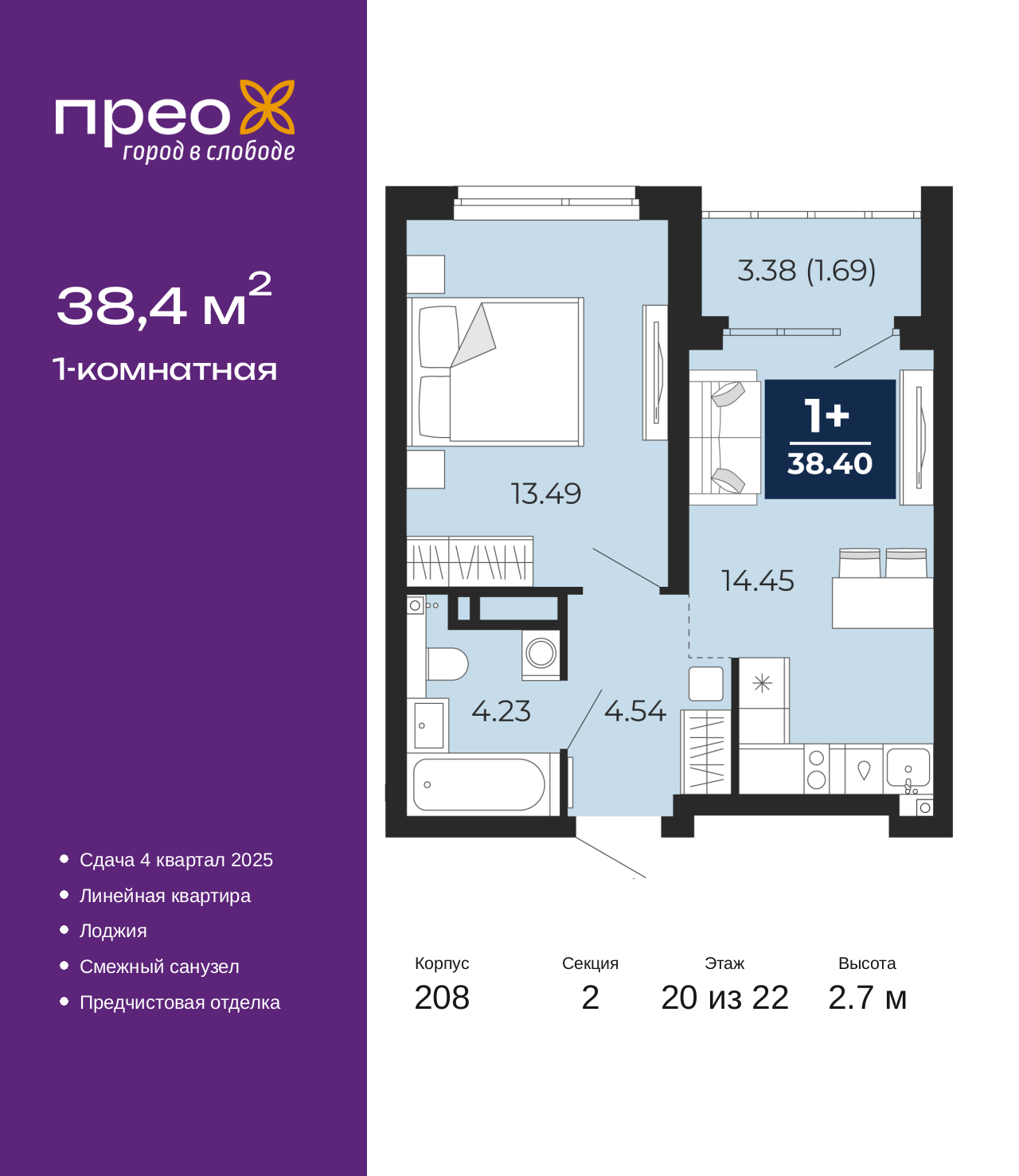 ���������� �71606537: ������������� �������� �  �������� � �����������