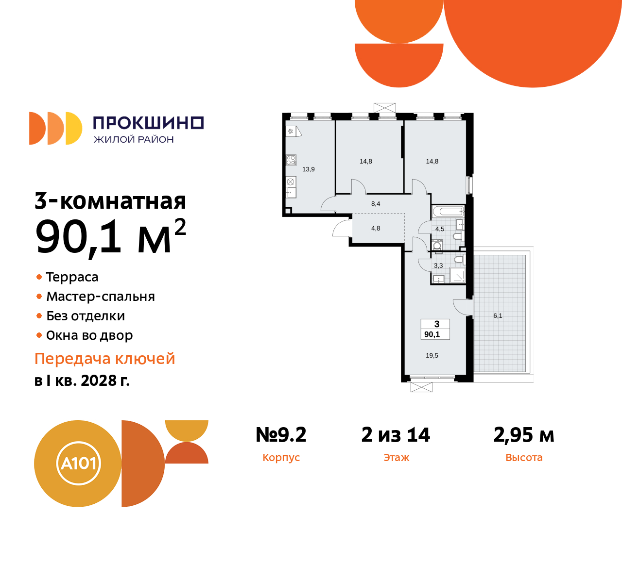  71499229: 3-       ,  